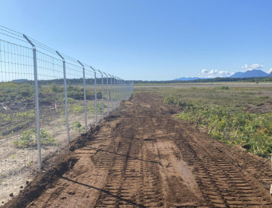 Tofino Long Beach Airport Fencing